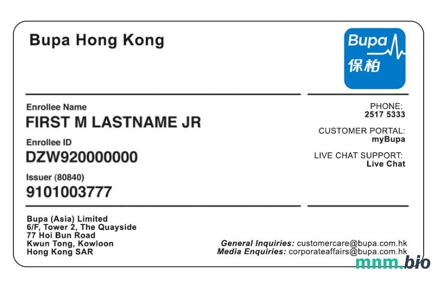 Hongkong karta ubezpieczenia zdrowotnego edytowalny szablon